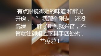 校园厕拍达人潜入职校女厕③，定点全景偸拍，超多学生妹方便，各种浑圆大屁股，双洞看的清楚 (1)