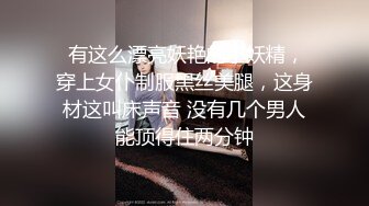 《精品泄密㊙️情侣私拍》对白淫荡话有点密的逗逼眼镜男与同居女友露脸自拍性爱还介绍女友阴部构造乳夹跳蛋啪啪玩的不亦乐乎