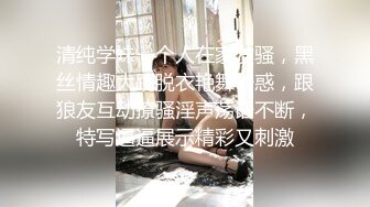 黄色头发小妹儿搔首弄姿热舞，和男友啪啪做爱一顿猛操体外射精