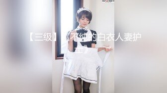 沈阳后入美女潮吹两次