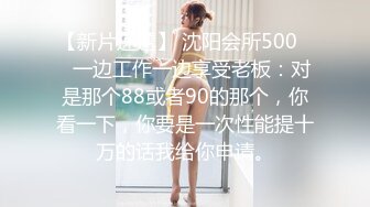 4/22最新 好身材美少妇偷偷躲到卧室中靠着床头露脸全裸自慰VIP1196