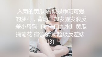 STP30392 明星颜值极品女神！细腰无敌美腿！站立一字马揉穴，摆弄各种姿势，黑丝美腿，极度诱惑 VIP0600