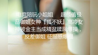 《台湾情侣泄密》我的极品护士小女友