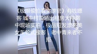 XKGA005 李丹彤 无法满足的欲望少妇深夜出墙 星空无限传媒