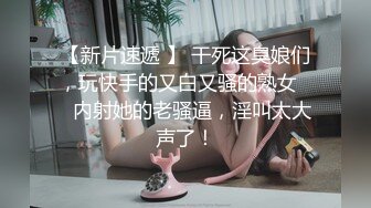 被qj过的女主，主动勾引我