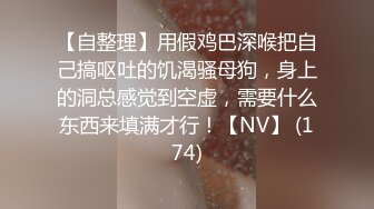 STP15412 两男一女玩弄年轻小骚妹，站着后入把小姑娘整不开心了差点走人，激情上位大叔还把鸡巴塞人嘴里轮流爆草