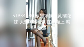  漂亮大奶人妻 穿着油亮连体情趣黑丝 被无套输出 白虎骚穴淫水超多