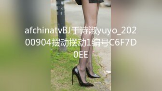 【_KFC_911_】55★少妇购买丝袜，窄内塞纸翘起屁股给你看_8h8EH_6.mp4