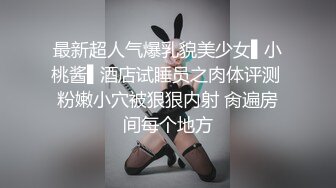 性的张力短片集2简体中字