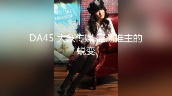  幼教老师小悦儿和闺蜜发廊剪发勾引了理发师回宿舍啪啪4P大战