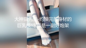 长春小mm口