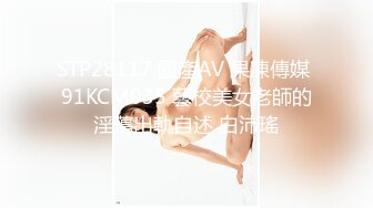 带个粉色的拢子美少妇，露脸后入操逼迫不及待吃鸡鸡，女上位无套表情太淫荡