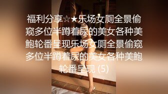  91KK哥（富一代CaoB哥）中戏97年超美校花宝儿第二部,性感情趣丝袜操的淫语不止