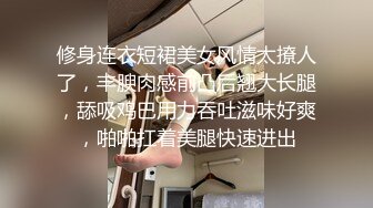 超有女人的阿姨“告诉阿姨你是不是吃药了”【简介有约炮渠道）