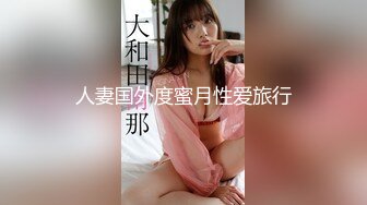 顶级颜值酒窝女神浴室洗澡自摸诱惑，脱下衣服露白皙美乳，张开双腿手指慢慢插入粉穴扣弄，呻吟娇喘也比较好听