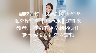 新晋探花约操达人〖酒店探花〗06.09约操韵味十足S美乳骚少妇，调情调到火冒三丈再操到高潮