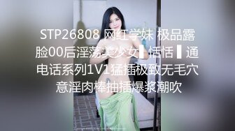 半夜约外围酒店开房身材苗条条纹衫长靴酒吧女服务员被故意把套子射里面了