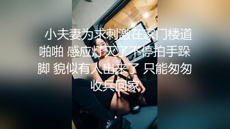 XK8139.欣欣.线下奔现女网友的特殊服务.星空无限传媒