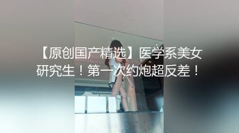 极品白虎B美眉睡了被硬上内裤塞嘴里