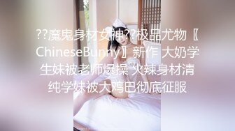 “插爆我的烧逼好吗”粗口淫语挑逗，声音甜美00年顶级反差御姐【安娜】拜金婊高价露脸定制，自调自黑丑态变母狗求肏真是拼了