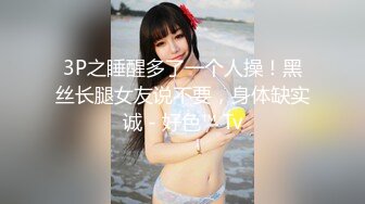 ラグジュTV 1725 セフレに言われてAVに応募してきた美人受付嬢！上品そうな出で立ちとは打って変わってマッチョ男优の巨根に膣奥を突かれて何度もハメイキ！いつもと违うセックスの刺激を嬉しそうに受け止め喘ぎ乱れる！