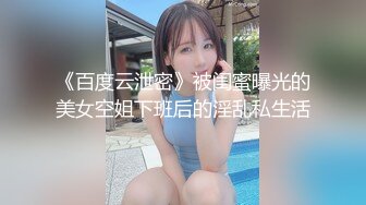 这小娘们真是骚【黑色诱惑妹妹】新女神下海!超级可爱~抠穴自慰~狂撸!，小腰扭得真带劲 (3)