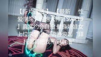 TM0089.陈以宣.进行肉体服务的情色发廊.天美传媒