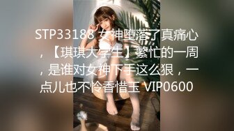   嫩模小白兔！极品尤物乖巧美女！脱下内衣展示好身材，埋头吸吮大屌，主动骑乘位操逼