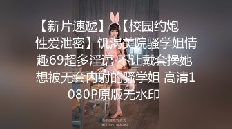 小情侣酒店深度啪啪真实自拍泄密㊙️女主沉浸式口活展示 各种姿势强肏 站立后入高潮