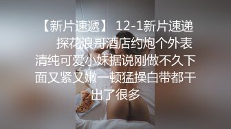 _拍（二部）假装蹲大号玩手机拍多个妹子尿尿