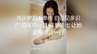 色情主播 狗啃妮妮妮 (3)