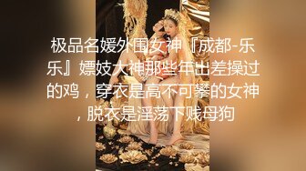 【自整理】大屁股女友是专业的手活技师，把鸡巴和蛋蛋按摩的爽到天际，【59V】 (15)