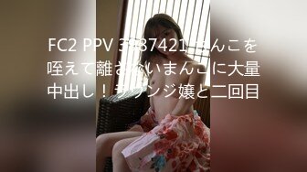 【果条果贷23】本次逾期11位主角几位不错的大奶子少妇2 (1)