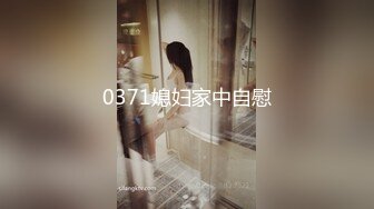 【新速片遞】   推特网黄巨乳人妻熟女赤鳞狂舞❤️穿着高跟情趣婚纱牵着狗链被粉丝后入内射逼里4K高清