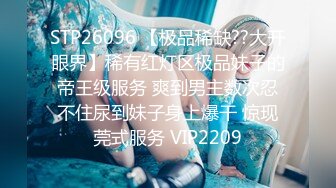 果冻传媒贺岁出品被轮的妈妈顶级淫乱3P草妈前面深喉后面怒操