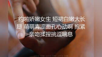   身材娇学生妹让你放纵激情 呻吟给力 被大鸡巴操爽了