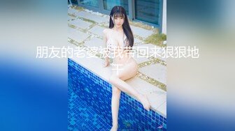 STP28202 外表甜美漂亮小姐姐！肥美骚穴水超多！炮友酒店开房，舔屌吸吮抓着屌往逼里塞，掰穴特写骚的很