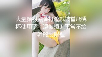 小鱼儿大骚货还挺会讲故事哦~一脸良家妇女的感觉画面非常素~声音非常色非常骚~懂的快快来！！