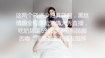 ♈【门事件】♈工商银行副行长偷情下属老婆在家中喝酒闲聊后果断抱入房间一番大战！