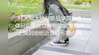 2022-4-28【挣钱娶媳妇】气质型西装御姐，大奶翘起臀，换上黑丝操逼，翘起屁股一下下猛顶，搞得浪叫