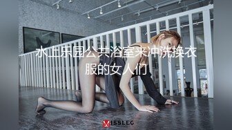 越南老點做愛總有不同的福利 清水溝 69 姿勢都很配合