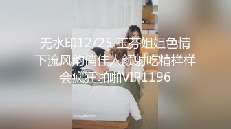 漂亮美眉 怎么喷啦 我忍不住 啊啊 好爽爸爸 妹子喜欢重口味抠逼潮喷再操