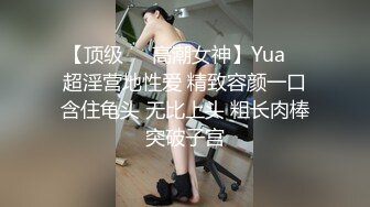 绿帽老公往好友胖哥杯里放春药浑身欲火要和他媳妇干逼