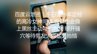 兔女郎面罩小姐姐！单腿黑丝丁字裤！扒开内裤无毛骚穴，振动棒插入，翘起双腿极度诱惑