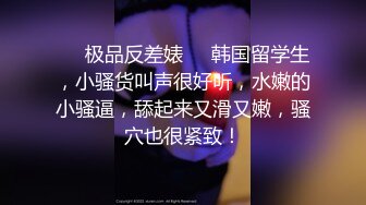 【新片速遞】  大奶鸡婆：要不做个全套吧，吹一百，你自己看黄色吧，我不用看 ❤️男：多少钱，你看着学习嘛，你的胸跟她有的一比！