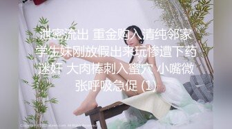 美女主播思密达，爆乳甜美小姐姐，露奶性感热舞，扭腰摆臀抖动，让人欲罢不能