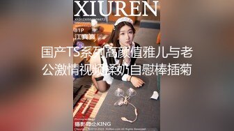   想不想让老婆这么玩 貌似这个姿势 深喉 舔蛋 毒龙最方便