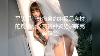 给老婆找男技师SPA居然给男技师口了，还让无套操