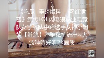 -偷情健美女教练 健美服都没脱 直接把裆部扯到一边就操起来