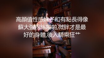 加拿大韩裔博主ms_meancreature（Bree Wales Covington）onlyfans高清原档资源合集 (112)